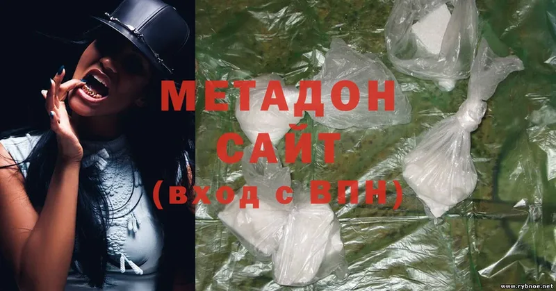 mega как войти  Балашов  МЕТАДОН мёд  как найти закладки 